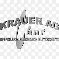 标志工业设计字体设计-空若网 标志工业设计字体设计-空若网