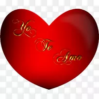 爱情人节母亲节-情人节-空若网 爱情人节母亲节-情人节-空若网