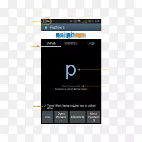 psiphon android计算机软件虚拟专用网络-android-空若网 psiphon android计算机软件虚拟专用网络-android-空若网