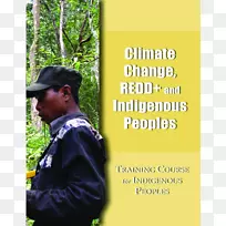 广告人类行为树智人作业树-空若网 广告人类行为树智人作业树-空若网