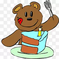 生日蛋糕巧克力蛋糕剪贴画-巧克力蛋糕-空若网 生日蛋糕巧克力蛋糕剪贴画-巧克力蛋糕-空若网