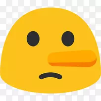 笑脸表情是android nougat-miley-空若网 笑脸表情是android nougat-miley-空若网