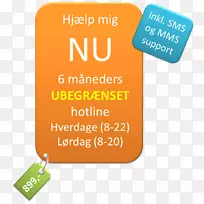 多媒体短信服务线路备份字形线-空若网 多媒体短信服务线路备份字形线-空若网