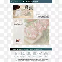 �䷽-Plemat-������