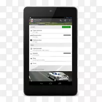 Android google开发者-驾驶执照-空若网 Android google开发者-驾驶执照-空若网
