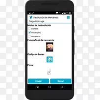 ���������ֻ��ֳ��豸�ƶ�֧��-�����ֻ�-������