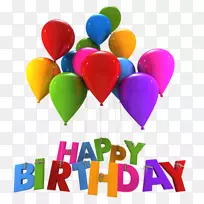 生日蛋糕祝你生日快乐-空若网 生日蛋糕祝你生日快乐-空若网