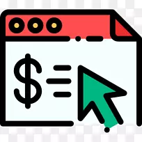 品牌线剪贴画-线-空若网 品牌线剪贴画-线-空若网