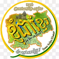 标志树品牌字型树-空若网 标志树品牌字型树-空若网