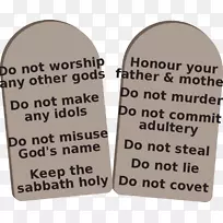 ʯ��ʥ�����������ǡ�ʮ������ʥ������ɽʮ������-������