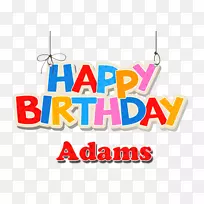 生日蛋糕祝你生日快乐祝结婚蛋糕准备好-空若网 生日蛋糕祝你生日快乐祝结婚蛋糕准备好-空若网