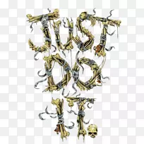 01504树字型树-空若网 01504树字型树-空若网