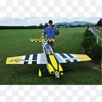 无线电控制飞机mx飞机mxs单飞机-空若网 无线电控制飞机mx飞机mxs单飞机-空若网