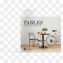 表提前时间室内设计服务资源-表-空若网 表提前时间室内设计服务资源-表-空若网