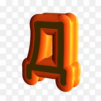 ���������-������