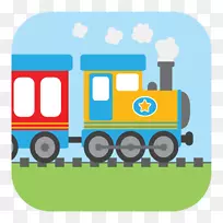 运输车辆线路剪贴画线-空若网 运输车辆线路剪贴画线-空若网