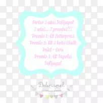 粉红m线字形线-空若网 粉红m线字形线-空若网