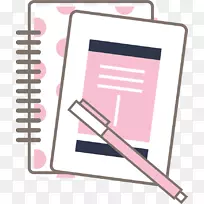 博客WordPress图形艺术家-工具箱-空若网 博客WordPress图形艺术家-工具箱-空若网