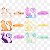 ��������-̫������-������