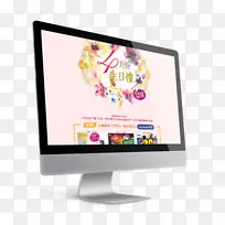 模拟平面设计公司设计标志-开箱-空若网 模拟平面设计公司设计标志-开箱-空若网