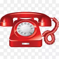 nadle?nic2 czaplinek�绰��ͼ-�绰����-������