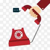 移动电话,电子邮件,电话号码-电子邮件-空若网 移动电话,电子邮件,电话号码-电子邮件-空若网