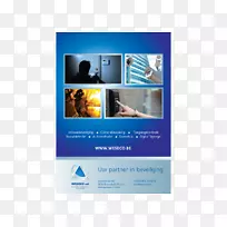 展示广告多媒体显示装置.设计-空若网 展示广告多媒体显示装置.设计-空若网