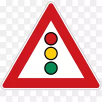 交通标志交通灯路停车标志-交通灯-空若网 交通标志交通灯路停车标志-交通灯-空若网