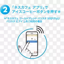 Nescaf��Ʒ�Ʊ�������-������-������