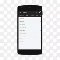 安卓电脑软件手机-android-空若网 安卓电脑软件手机-android-空若网