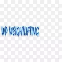 标志品牌线角字体-aidil Fitri-空若网 标志品牌线角字体-aidil Fitri-空若网