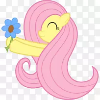 粉红m字鼻夹艺术.鼻子-空若网 粉红m字鼻夹艺术.鼻子-空若网