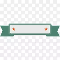 澳大利亚Wyandotte鸡旗-绿色徽章红星-空若网 澳大利亚Wyandotte鸡旗-绿色徽章红星-空若网