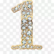 ���ּ�������-�ƽ�һ��-������