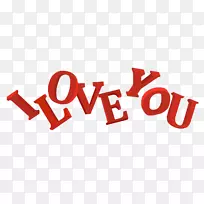 相框爱电影框架-我爱你-空若网 相框爱电影框架-我爱你-空若网