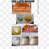 沙捞越层蛋糕-空若网 沙捞越层蛋糕-空若网