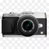 奥林巴斯笔e-pl7奥林巴斯笔-f奥林巴斯笔e-p1奥林巴斯-d e-m5奥林巴斯笔e-p5-微三分之二系统-空若网 奥林巴斯笔e-pl7奥林巴斯笔-f奥林巴斯笔e-p1奥林巴斯-d e-m5奥林巴斯笔e-p5-微三分之二系统-空若网