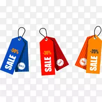 标签折扣及折扣标签购物标签-空若网 标签折扣及折扣标签购物标签-空若网