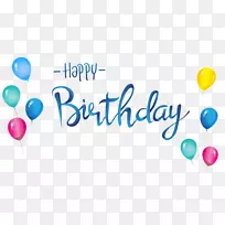 生日蛋糕纸屑蛋糕祝你生日快乐贺卡-手绘生日字-空若网 生日蛋糕纸屑蛋糕祝你生日快乐贺卡-手绘生日字-空若网