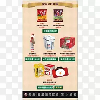 ʥ����iPass EasyCard�Ҹ���ͥ����-ʥ����-������