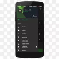 Android生根-Android-空若网 Android生根-Android-空若网