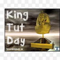 KV 62古埃及法老图坦卡蒙木乃伊的诅咒-人-空若网 KV 62古埃及法老图坦卡蒙木乃伊的诅咒-人-空若网