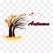 树木剪贴画-树-空若网 树木剪贴画-树-空若网