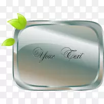 玻璃矩形字体创意皂-空若网 玻璃矩形字体创意皂-空若网