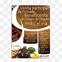 ��Լ���泬����ʳ-������