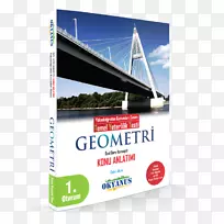 �ߵȽ�������������ѧy��ksek?retime ge i?s?nav?lisans yerle?tirme s?nav?����-��ѧ-������