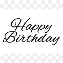 贺卡生日蛋糕祝你生日快乐-生日-空若网 贺卡生日蛋糕祝你生日快乐-生日-空若网