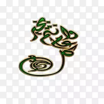 人体珠宝动物字体.珠宝-空若网 人体珠宝动物字体.珠宝-空若网