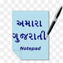 安卓姜饼-空若网 安卓姜饼-空若网