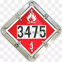 危险货物标牌-运输车辆.安全锥-空若网 危险货物标牌-运输车辆.安全锥-空若网